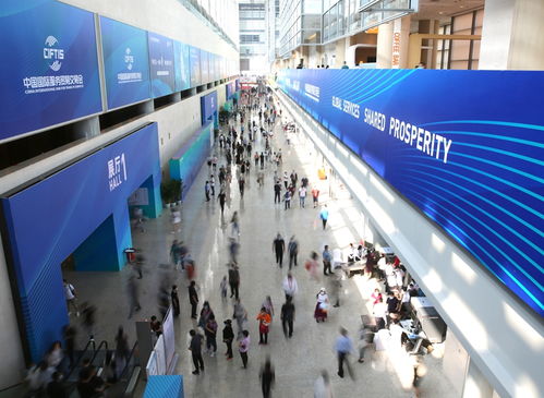 服貿(mào)會展區(qū)人氣旺