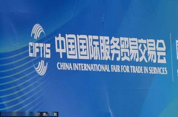 9月起,將有這些大事發(fā)生 看到第一個就樂了