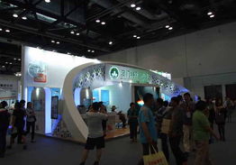 2012中國北京國際服務(wù)貿(mào)易交易會(huì) 開啟全球服務(wù)貿(mào)易新篇章