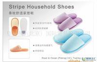 望海拓(北京)國(guó)際貿(mào)易 立足北京，連接全球的貿(mào)易橋梁